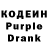 Amphetamine Розовый Anver Liumanov
