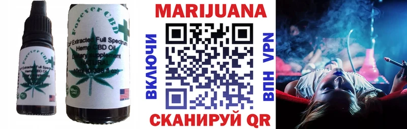 Еда ТГК марихуана  гидра вход  нарко площадка какой сайт  Лесозаводск 