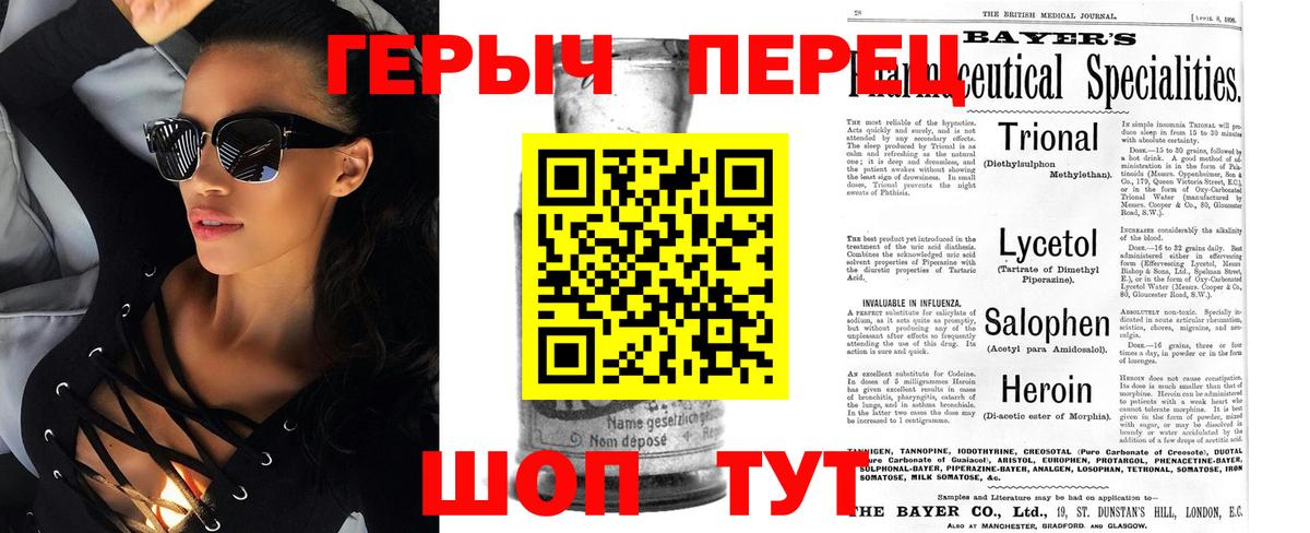 ГАШИШ  Гашиш  COCAIN  Лесозаводск  МЕФ кристаллы  А ПВП СК кристаллы  Марихуана  Вход с VPN  ЭКСТАЗИ 