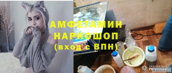 хмурый Новодвинск