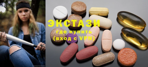 хмурый Новодвинск