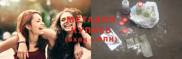 скорость Новозыбков