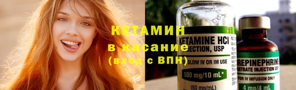 хмурый Новодвинск
