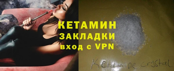 хмурый Новодвинск