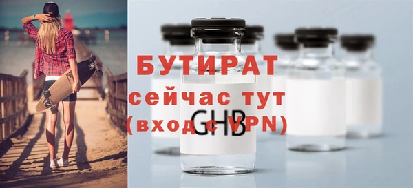 хмурый Новодвинск