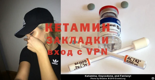 хмурый Новодвинск
