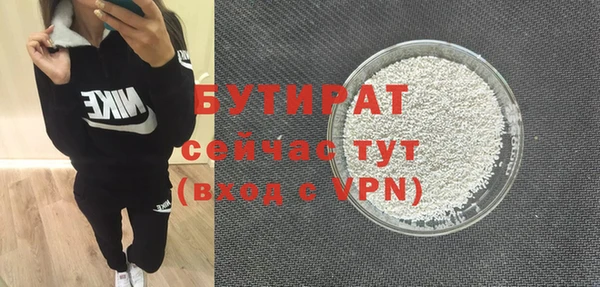COCAINE Няндома