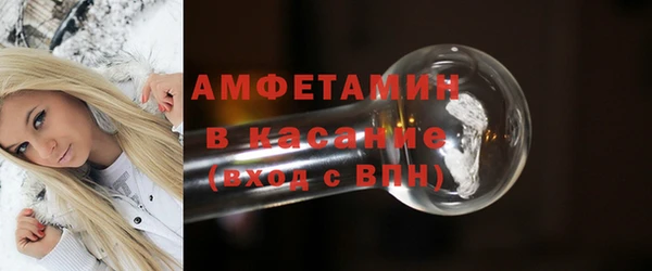 прущая мука Володарск