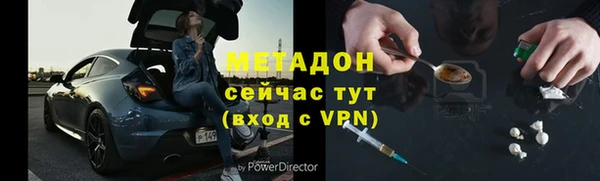 хмурый Новодвинск