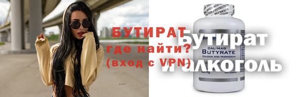 хмурый Новодвинск