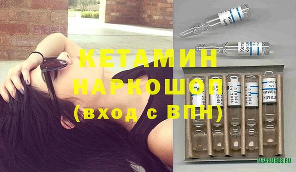 скорость Новозыбков