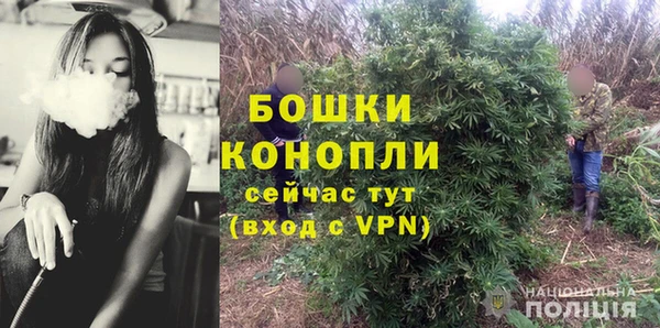 MESCALINE Новокубанск