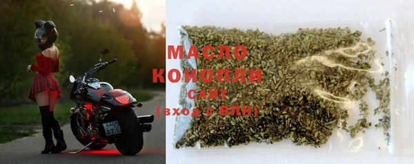 MESCALINE Новокубанск