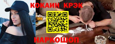 гидра Азнакаево