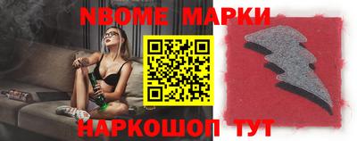 ГАЛЛЮЦИНОГЕННЫЕ ГРИБЫ Балашиха