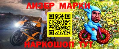 метадон Балахна