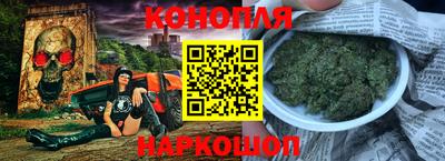 ГАЛЛЮЦИНОГЕННЫЕ ГРИБЫ Балашиха