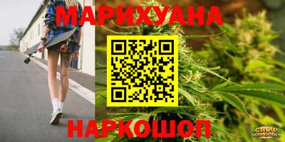 метадон Балахна