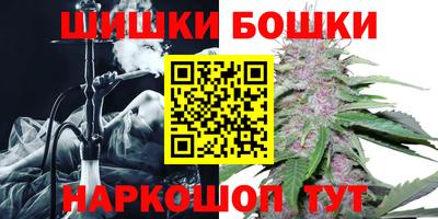 эйфоретик Балаково