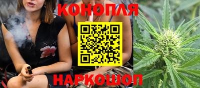 метадон Балахна
