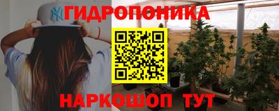 ГАЛЛЮЦИНОГЕННЫЕ ГРИБЫ Балашиха