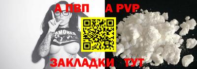 ГАЛЛЮЦИНОГЕННЫЕ ГРИБЫ Балашиха