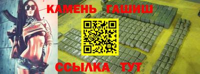 ГАЛЛЮЦИНОГЕННЫЕ ГРИБЫ Балашиха