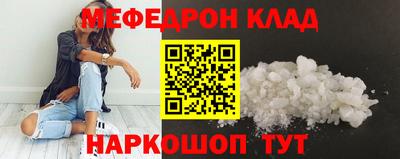 ГАЛЛЮЦИНОГЕННЫЕ ГРИБЫ Балашиха