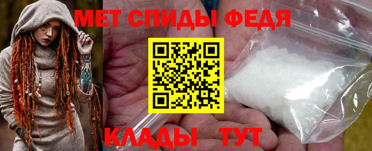 Кокаин  Вход с VPN  Конопля  Мяу-Мяу  Лесозаводск  Гашиш  Ляпка  Мяу-Мяу  XTC 