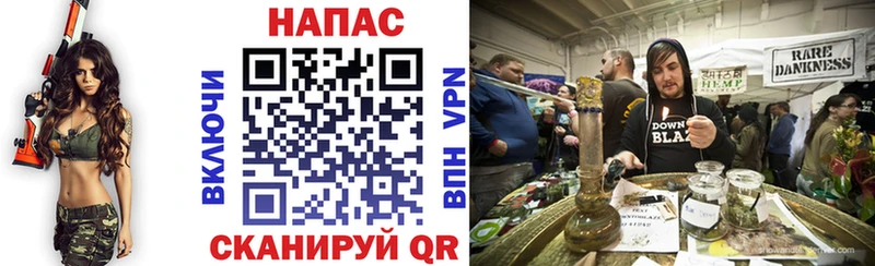хочу   Лесозаводск  ОМГ ОМГ зеркало  Марихуана конопля 
